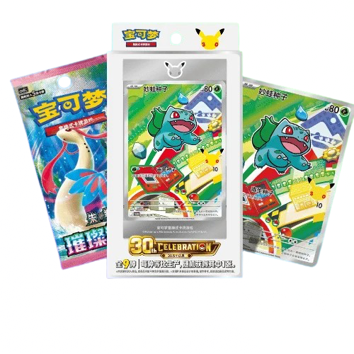 30th Anniversary First Partner Collection V. 1 (CN)