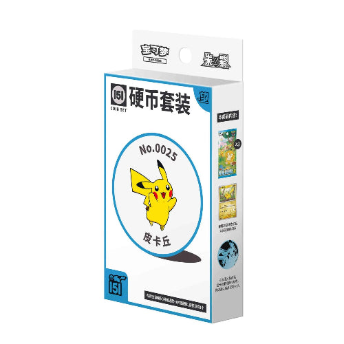 Pokémon 151 Coin Set