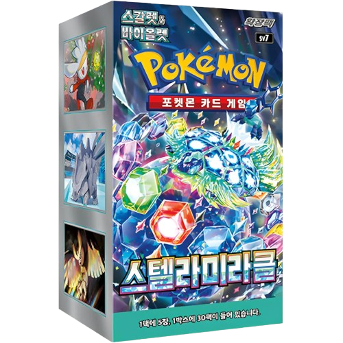 Stellar Miracle Display (KR)