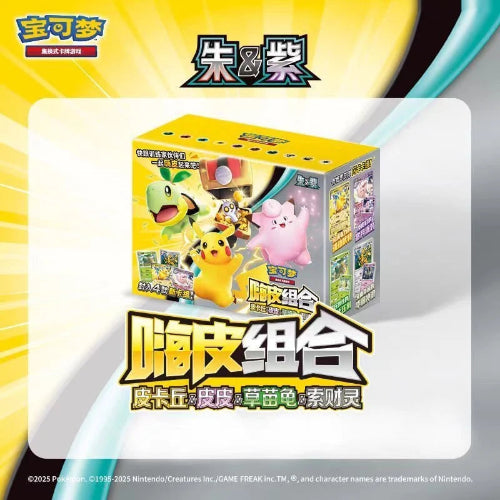 Pokémon Chinese Sv8a Deck & combination Box