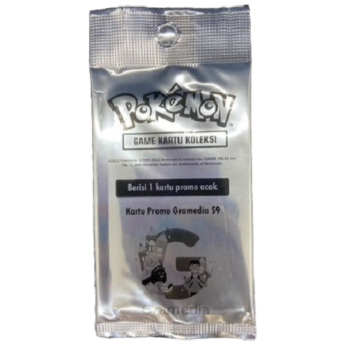 Gramedia Booster (ID)