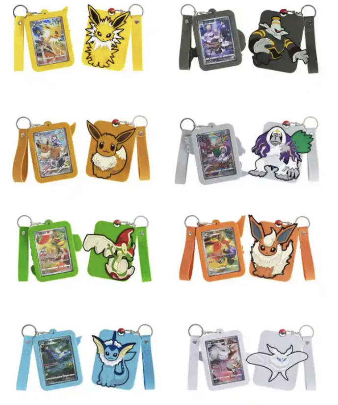 Eevee Gift Collektion Box (CN)