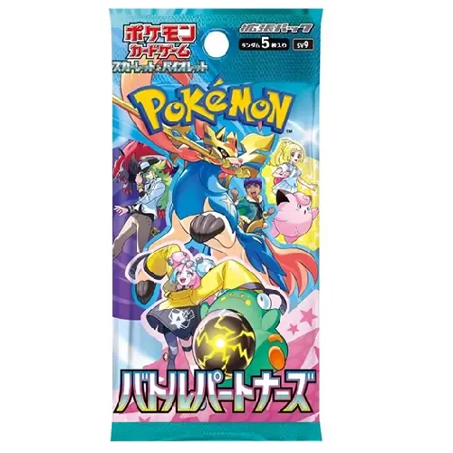 Battle Partners Booster (JP)
