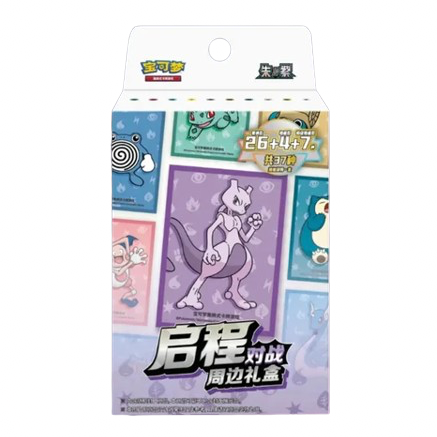 Blind Box - Collect 151 Hope Card Sleeve (CN)