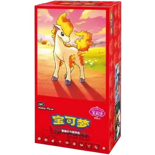 Gem Pack Vol.4 Display (CN)