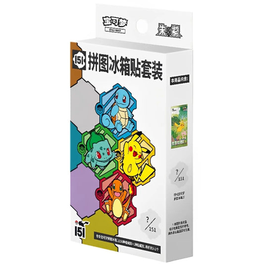Collect 151 Journey Magnet Set (CN)