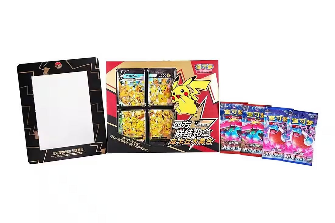 Pikachu V-Union Collektion Box (CN)