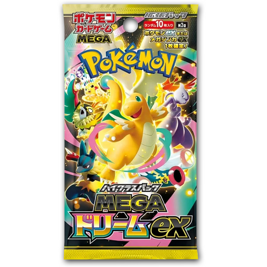 Mega Dream Booster (JP)