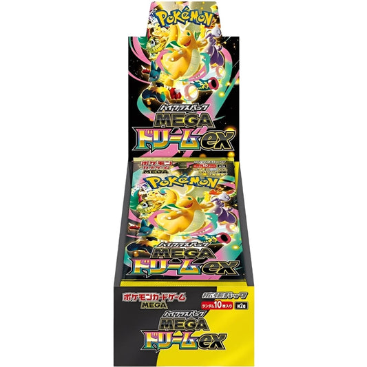 Mega Dream Display (JP)