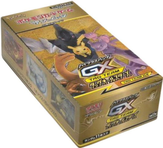 Tag Team GX Display (JP)