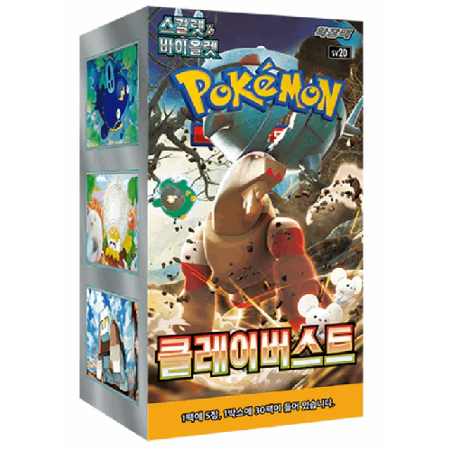 Cyber ​​Judge Display (KR)
