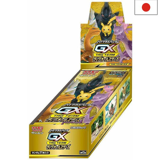 Tag Team GX Display (JP)