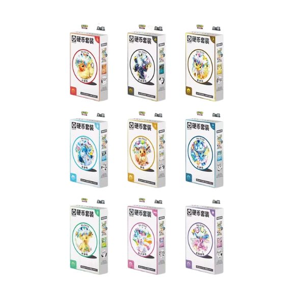 Terastal Gathering Coin Set (CN)
