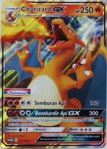 Indomaret Booster (ID)