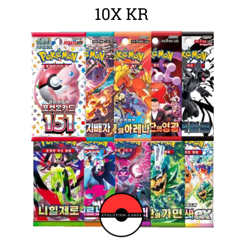 Pokémon 10x Mystery Booster Pack Bundle (KR)