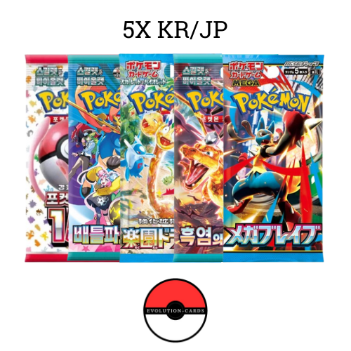 Pokémon Mystery Booster Pack Bundle (KR + JP)