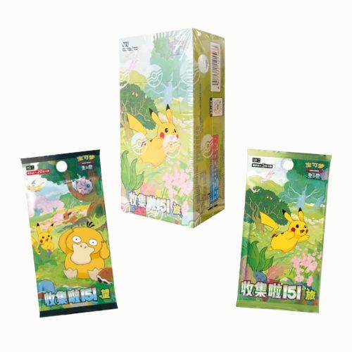 151 Chinese Booster Pack's & Display