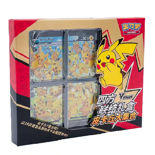 Pikachu V-Union Collektion Box (CN)