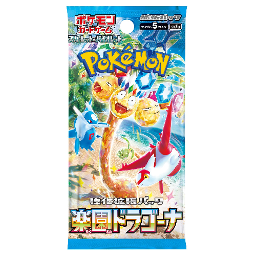 Paradise Dragona Booster (JP)