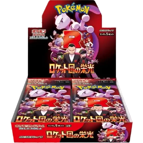 Glory of Team Rocket Display (JP)