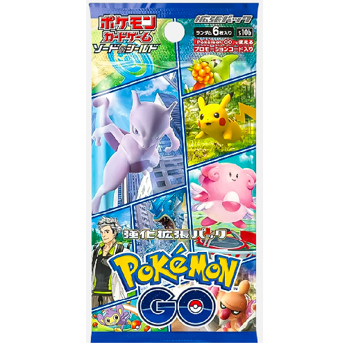 Pokémon GO Boosters (JP)