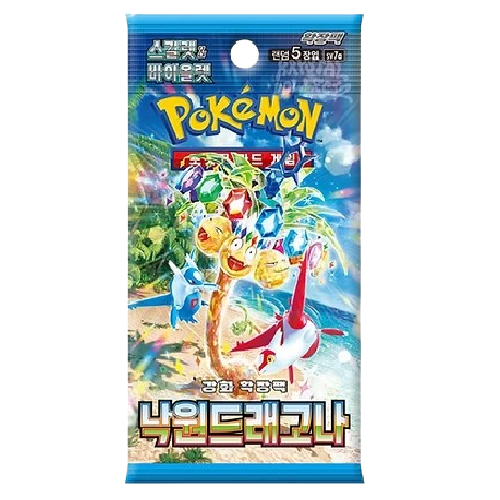 Paradise Dragona Booster (KR)