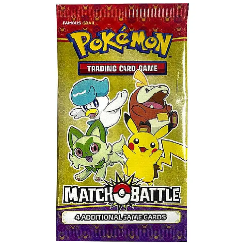 McDonald's Match Battle 2023 Booster (DE)